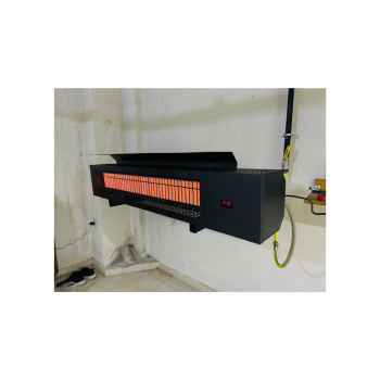 Seramik Radyant Isıtıcı 12KW